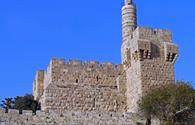 City of David & Underground Jerusalem Tour